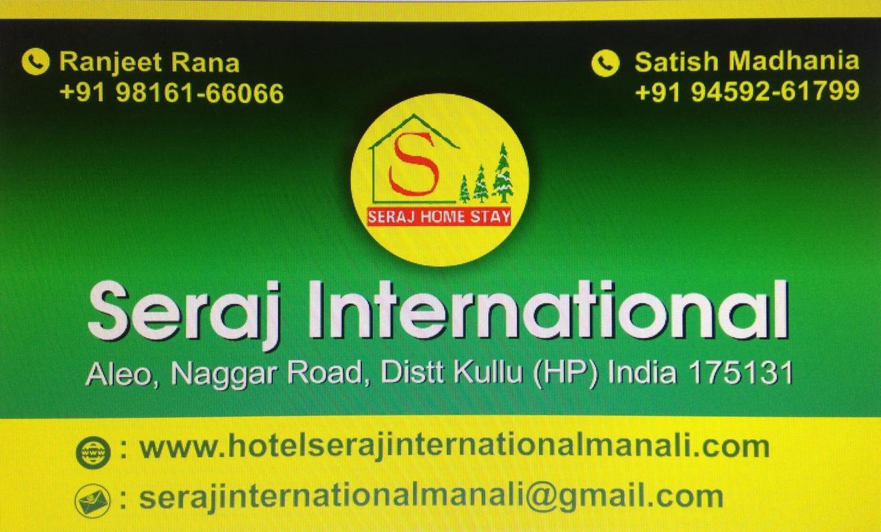 Seraj International Manāli Buitenkant foto